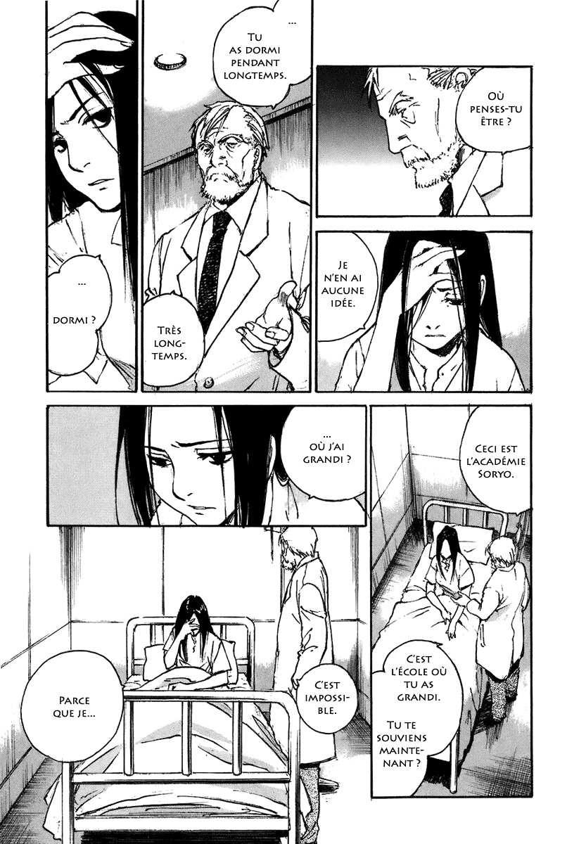 img Hatsuka Nezumi no Jikan 9